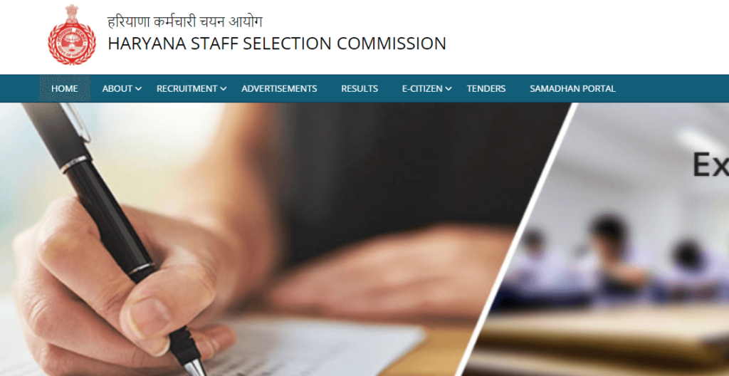 Haryana Staff Selection Commission 1 HSSC Recruitment 2021 – Apply Online For Latest 520 Constable in Commando Wing (Group C) Vacancies